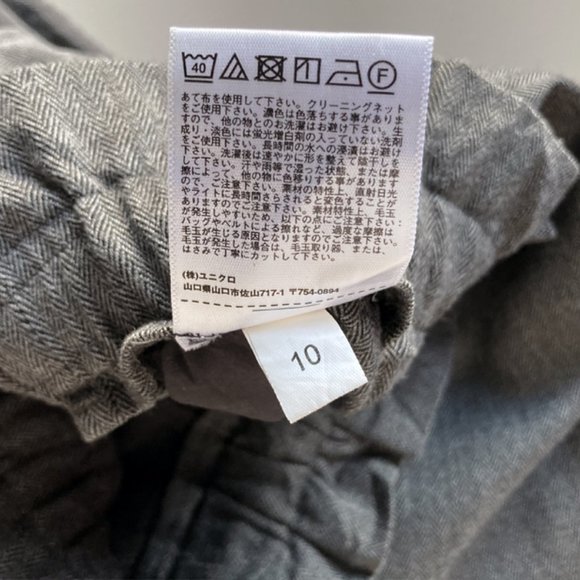 Uniqlo High Waisted Wide Leg Pants, Ankle Length Dark Grey Trousers - Picture 11 of 11